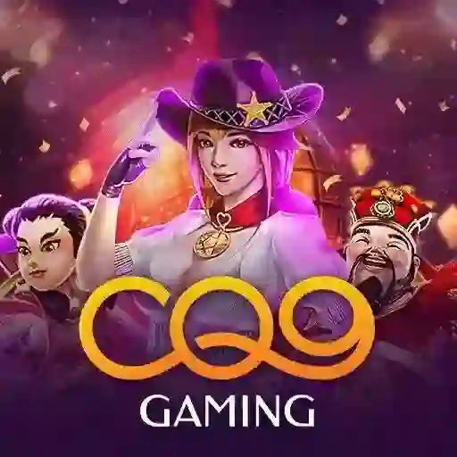 Sicbo